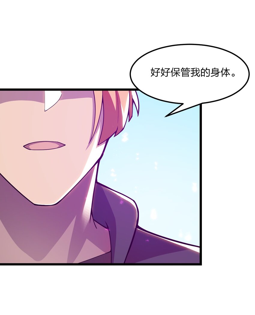 079 打头阵24