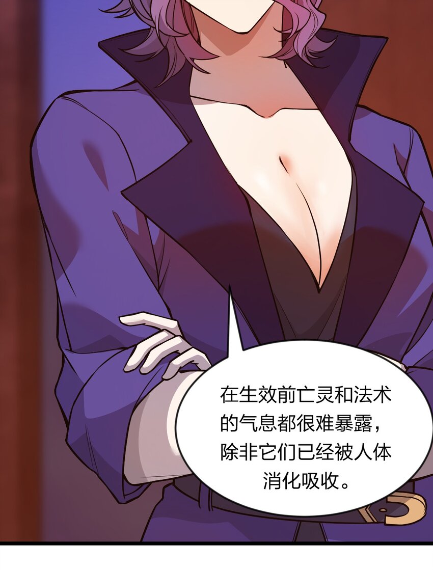 070 迎接贵客22
