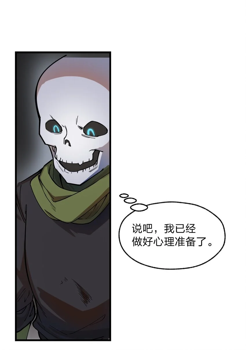 014 到最后还是被它阴了一把?!43
