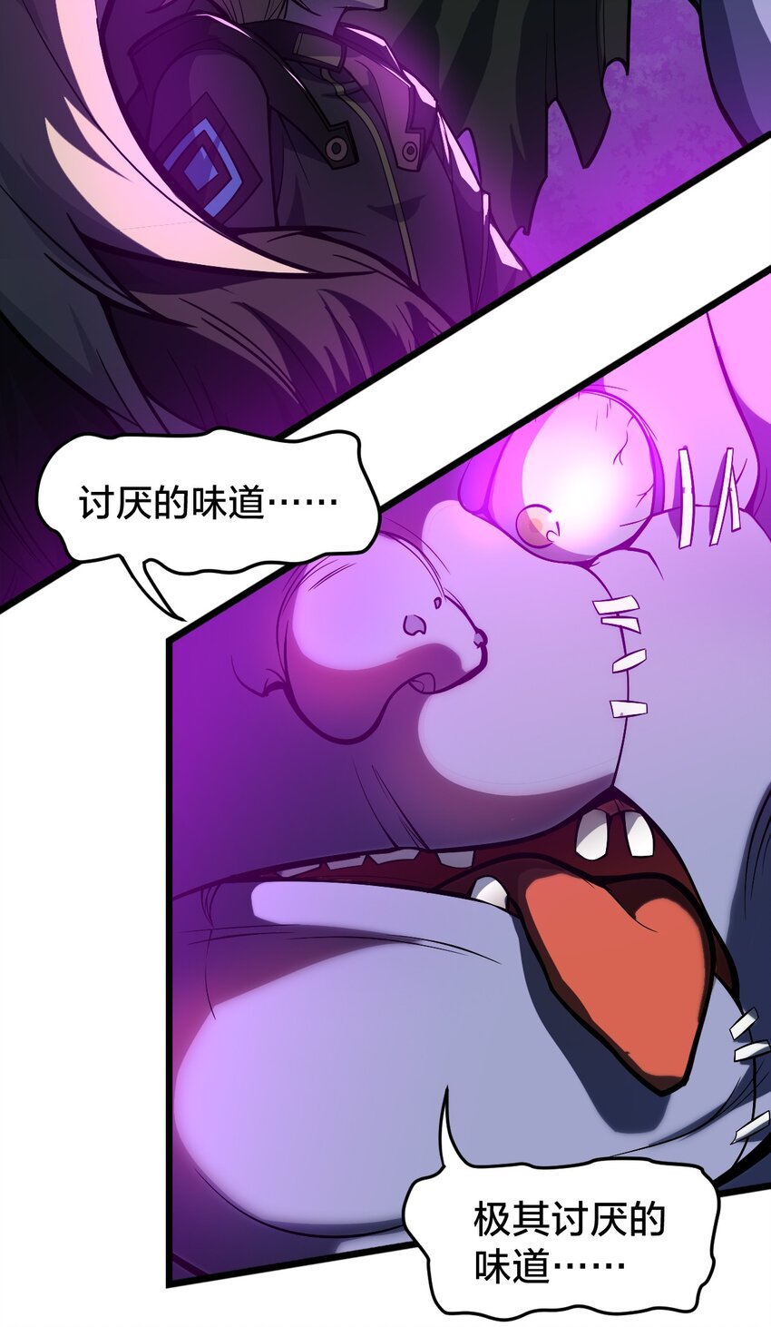 104 抚阳镇32