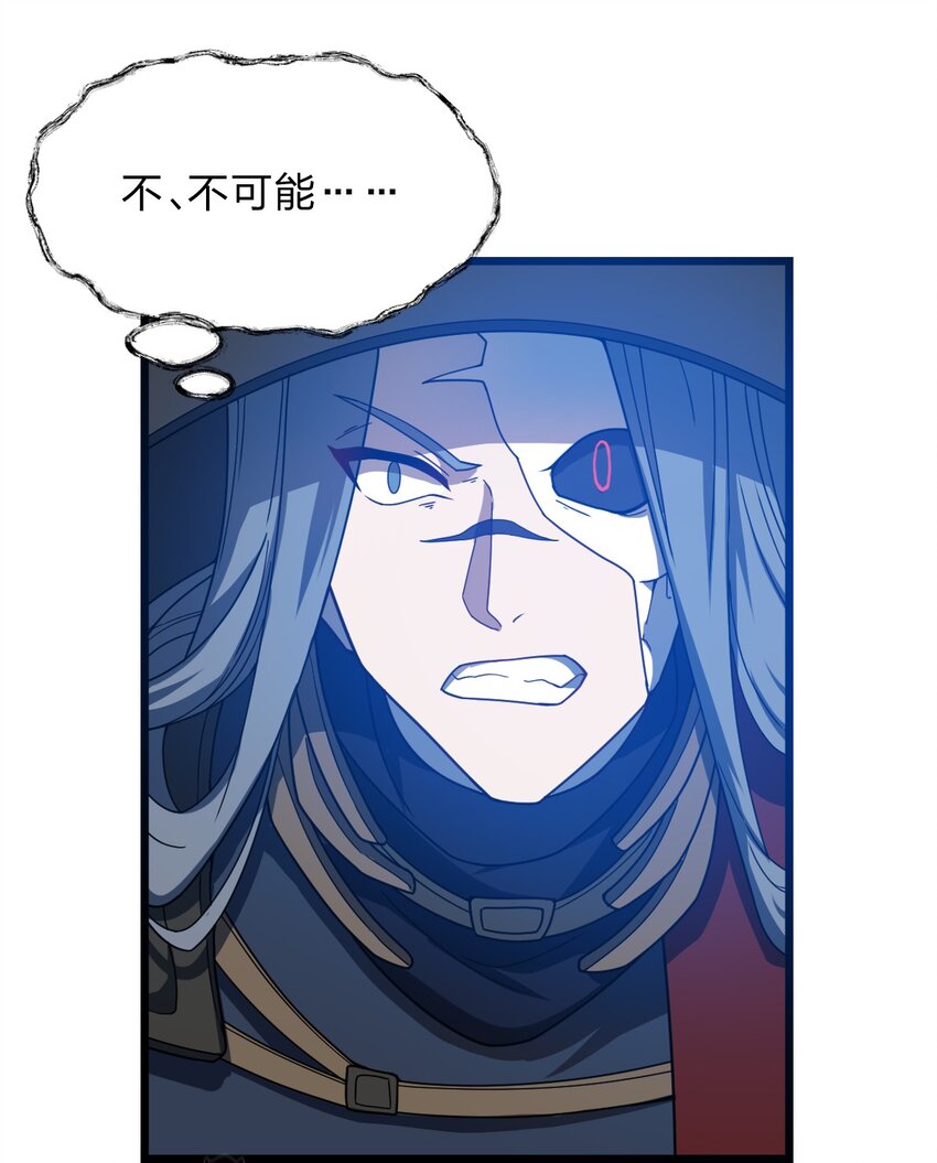 113 侠之大者45