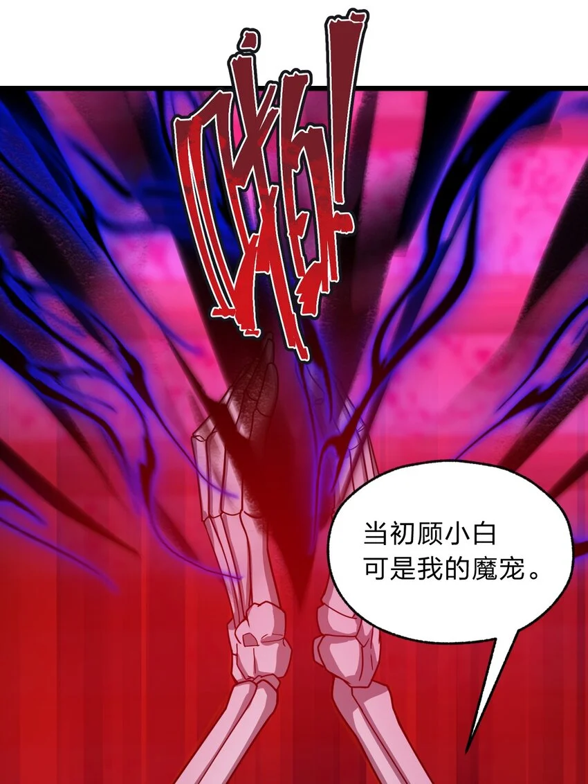 121 想征求下老娘的意见！65