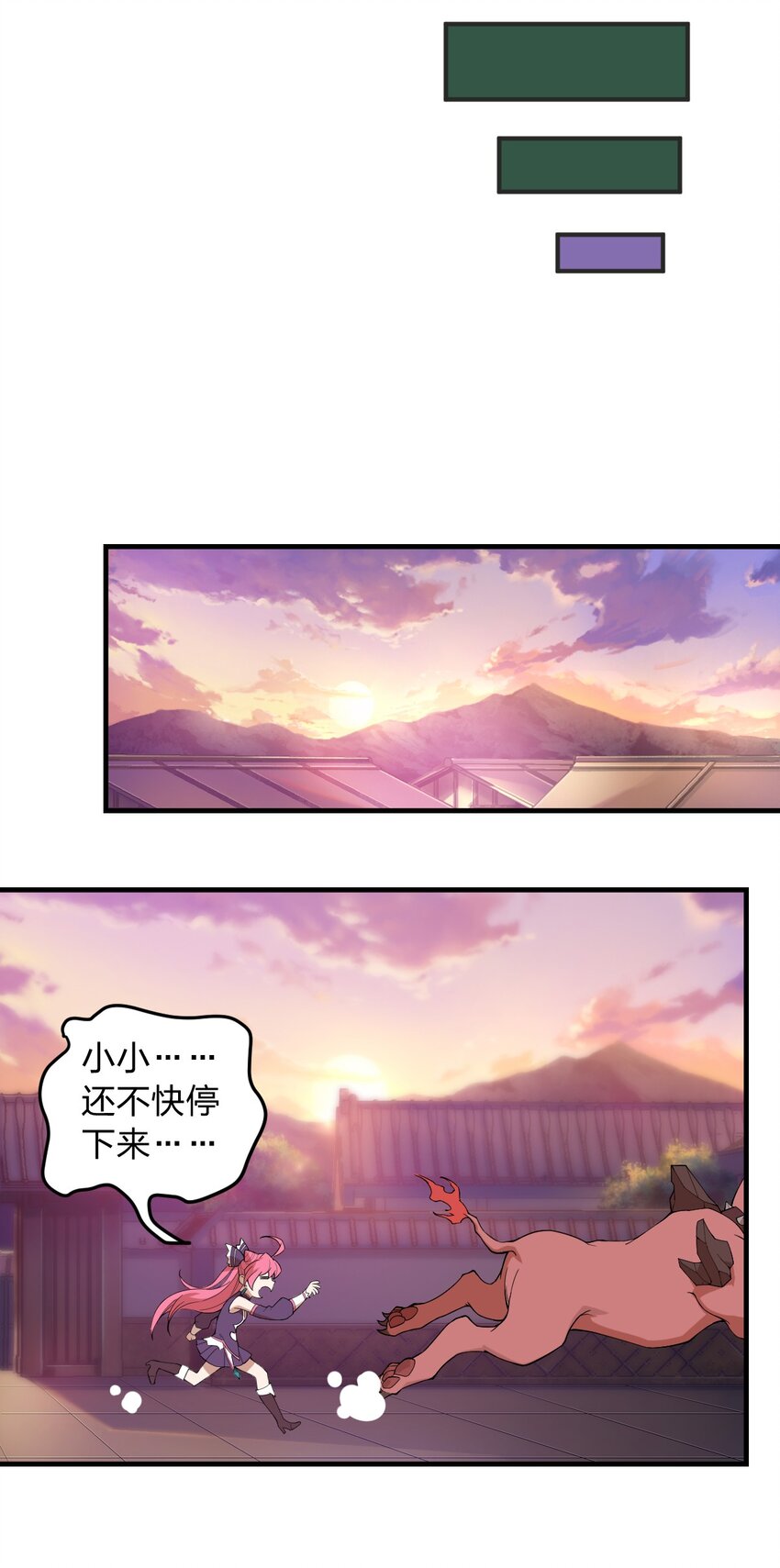 012 这是什么学习方法啊喂?!16