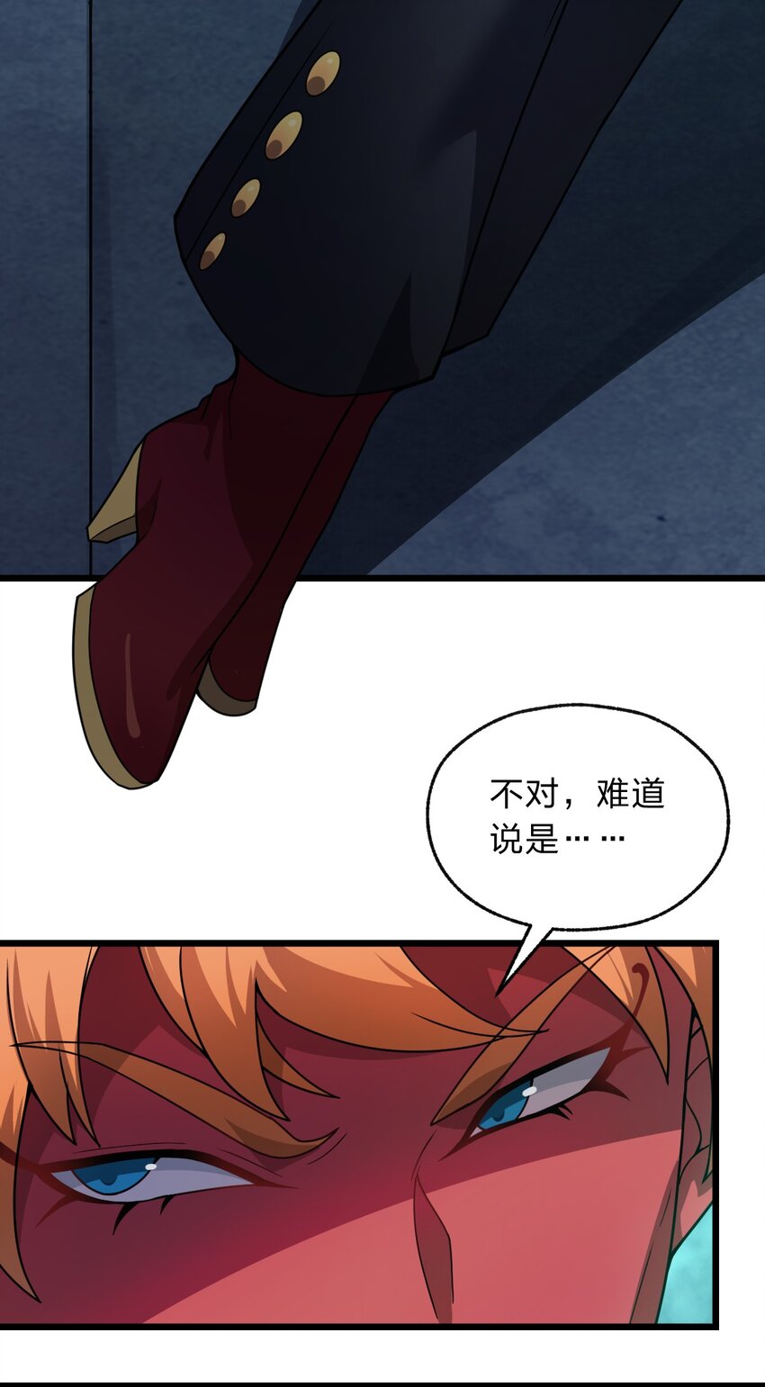 118 妈妈？3