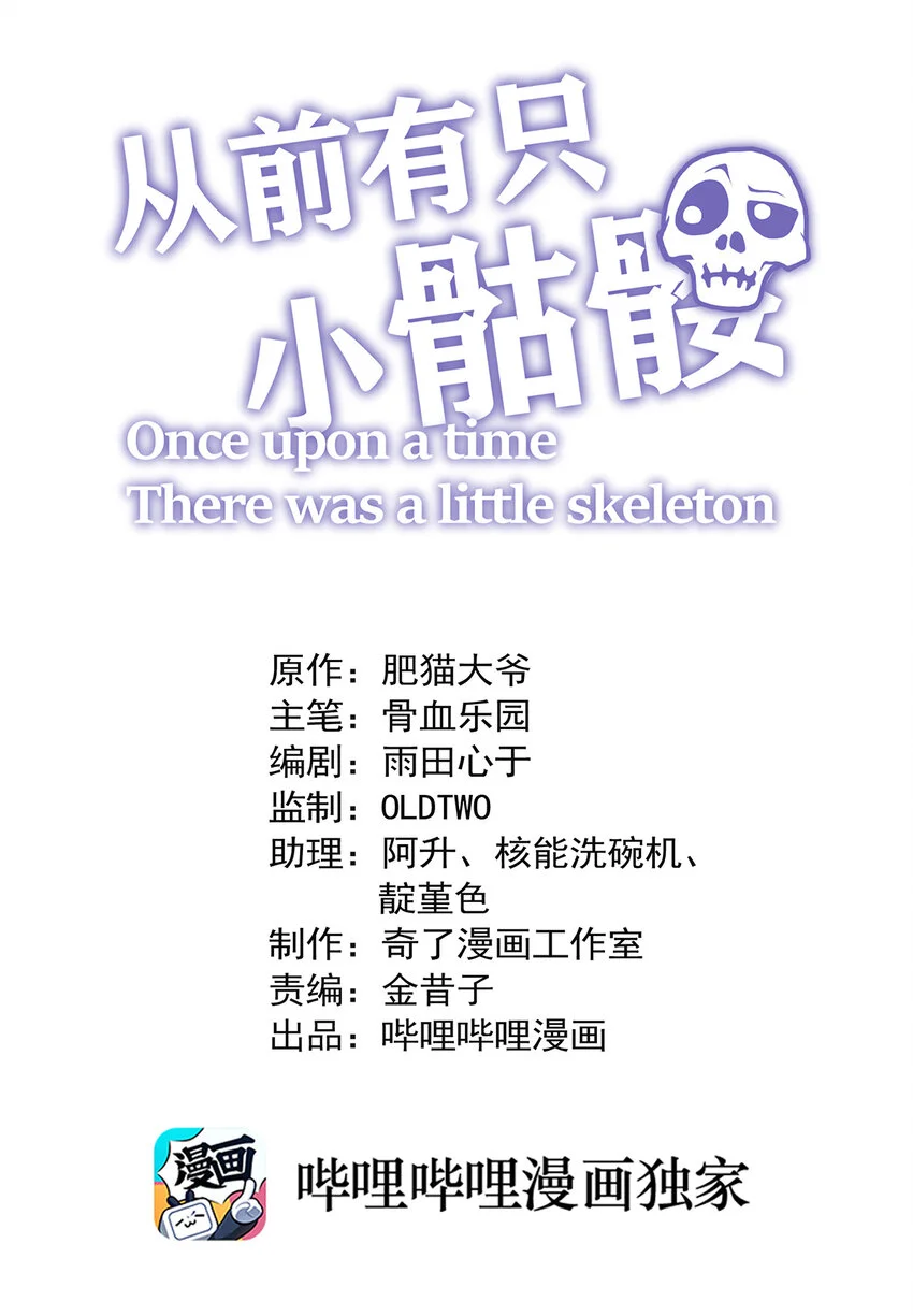 014 到最后还是被它阴了一把?!0