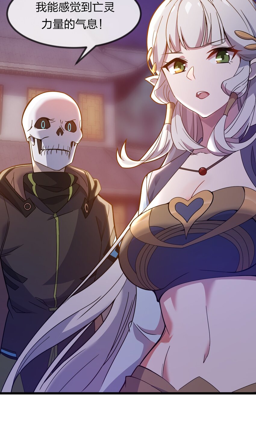 070 迎接贵客11