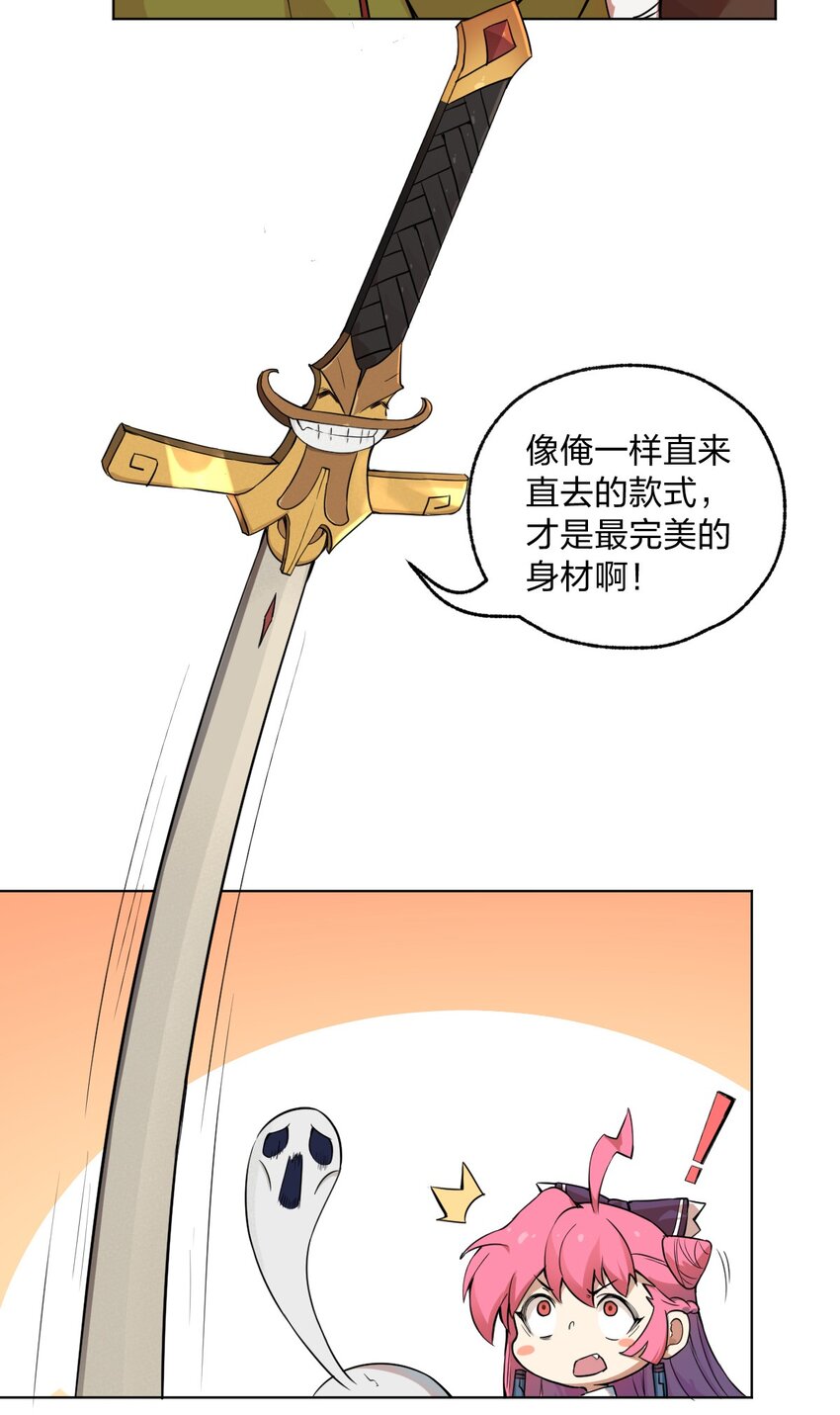 006 直来直去是最大的优点好吗!!10