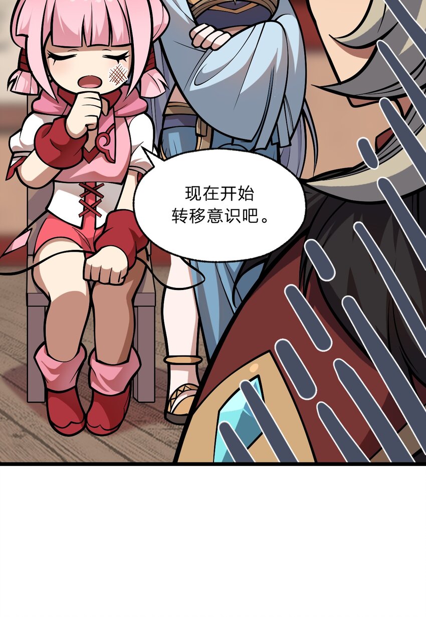 102 宋秋璇11