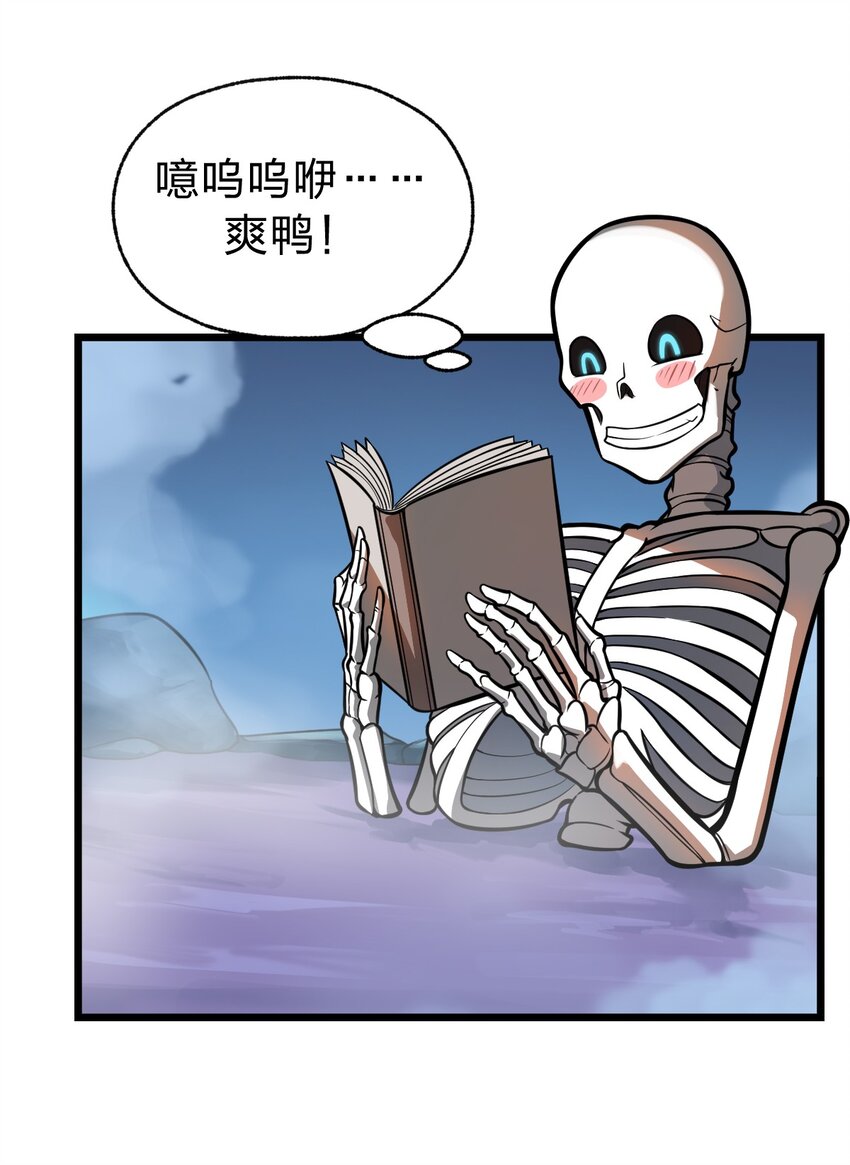 026 这么舒服是不是哪里不对劲啊?!28