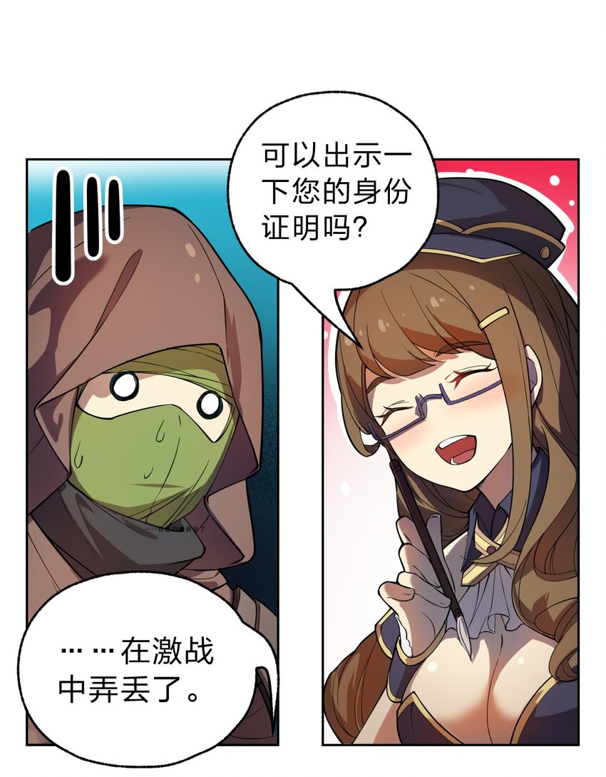 006 直来直去是最大的优点好吗!!27