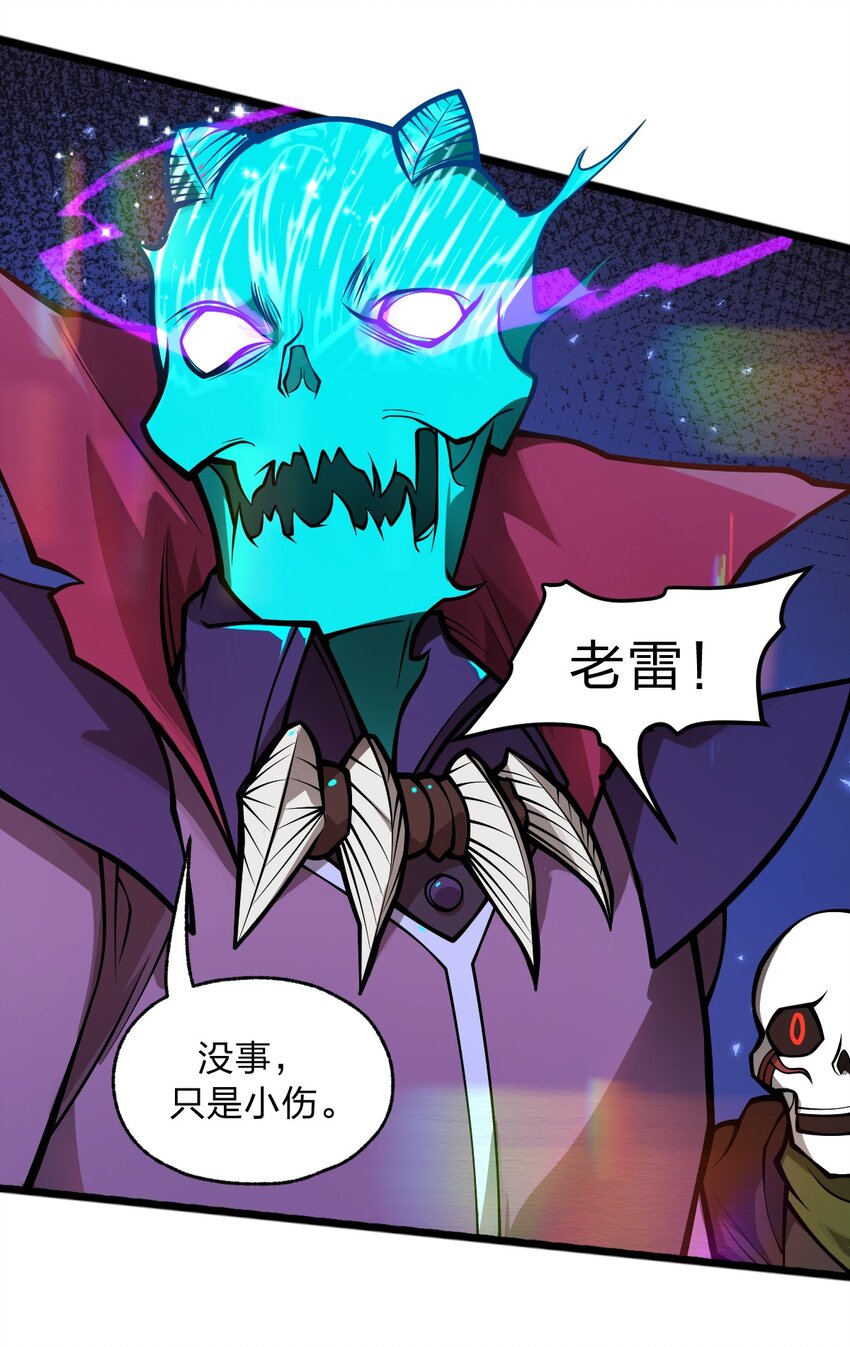 052 不就是比谁的身体分节多吗?!18