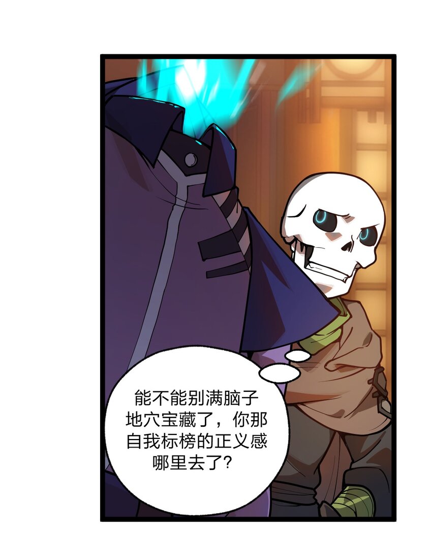 038 这么多妹子我也很犯愁啊!!5