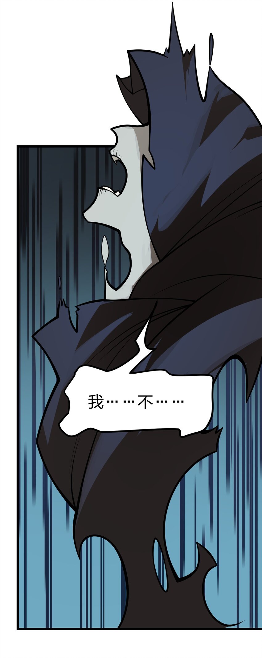 048 正义“骑士”从天而降?!46