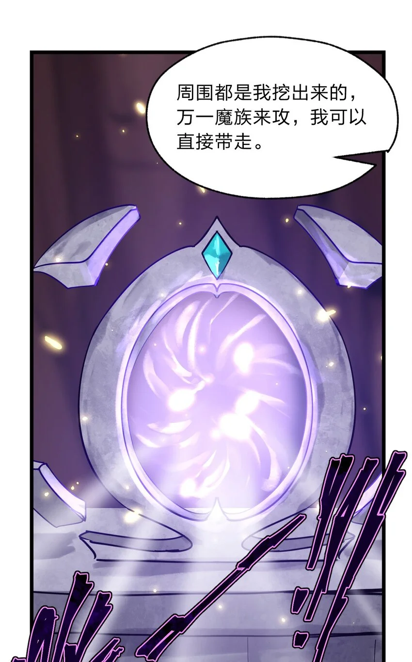 119 降维打击34
