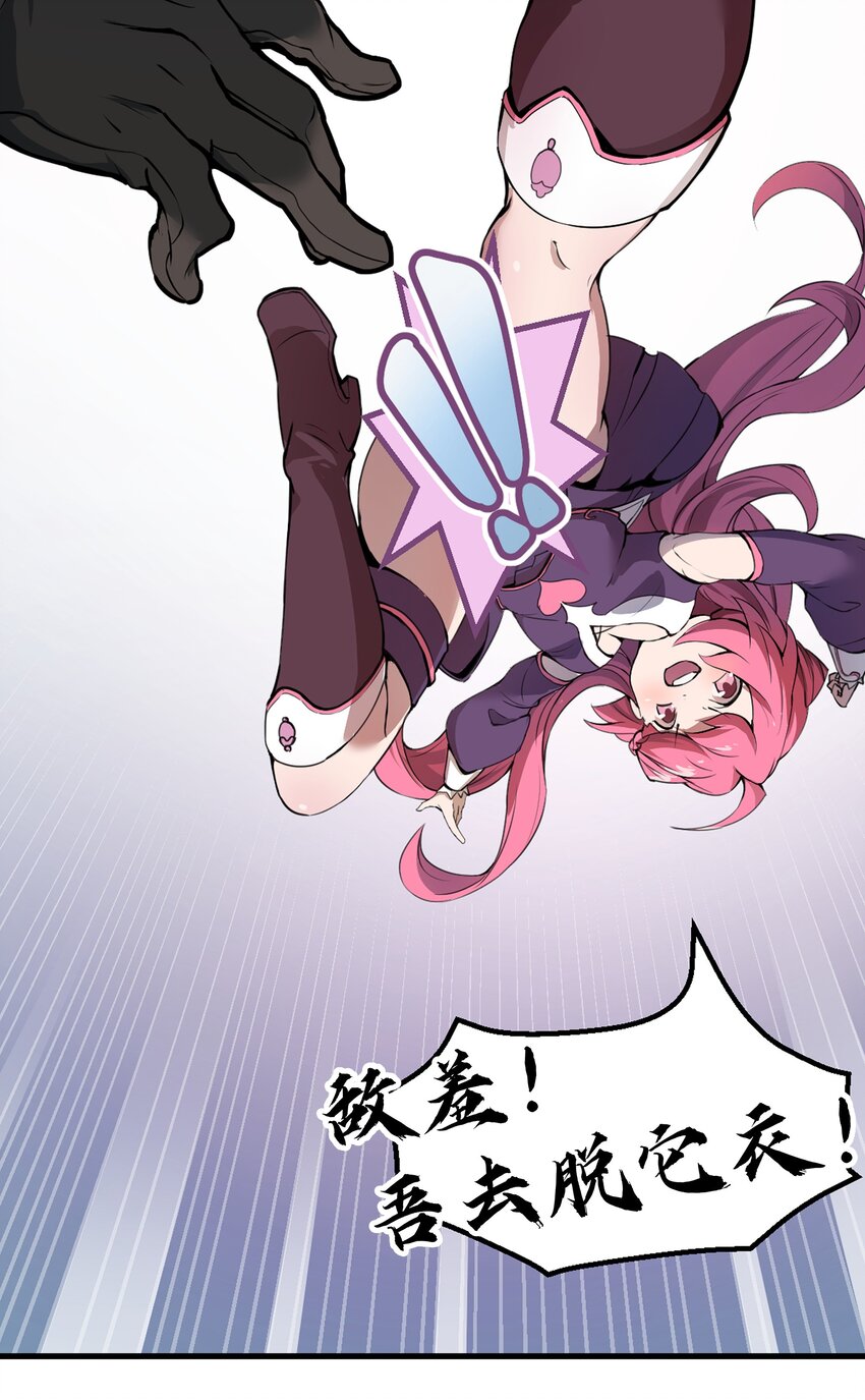 预告 新作来袭！7
