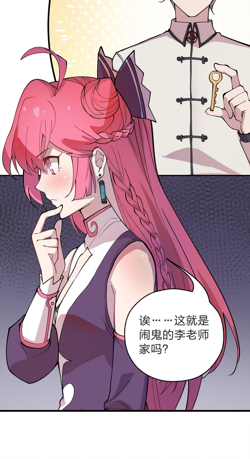 012 这是什么学习方法啊喂?!24