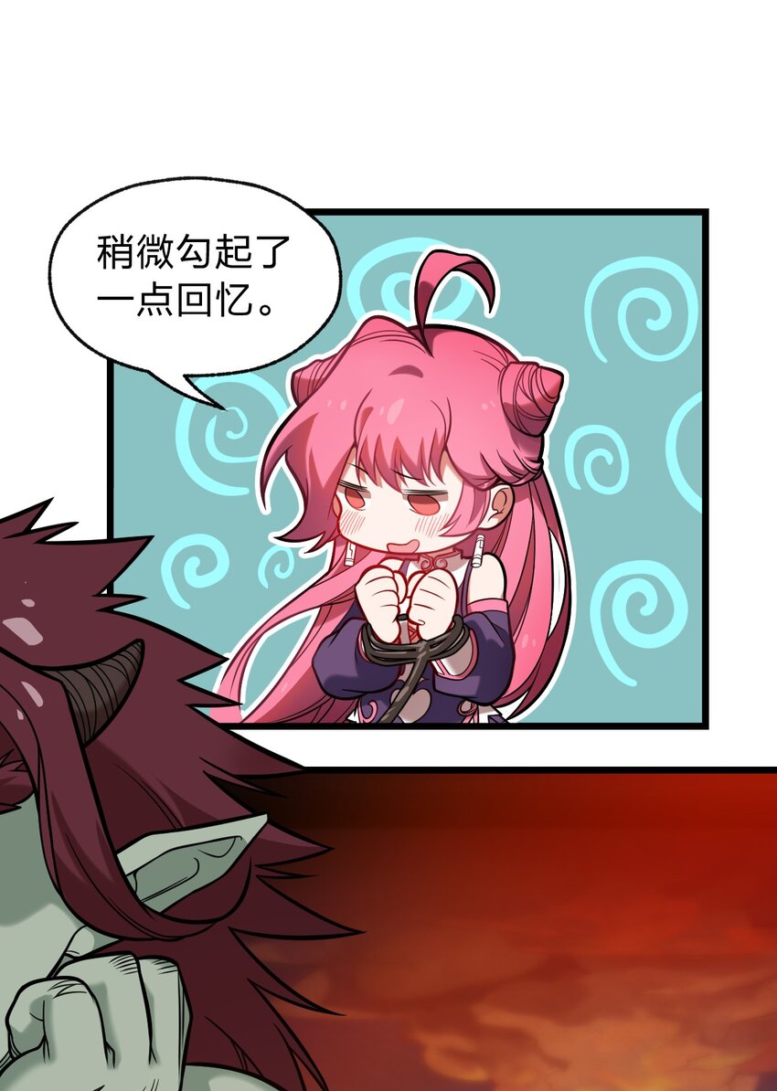 058 西瓦罗斯遗迹22
