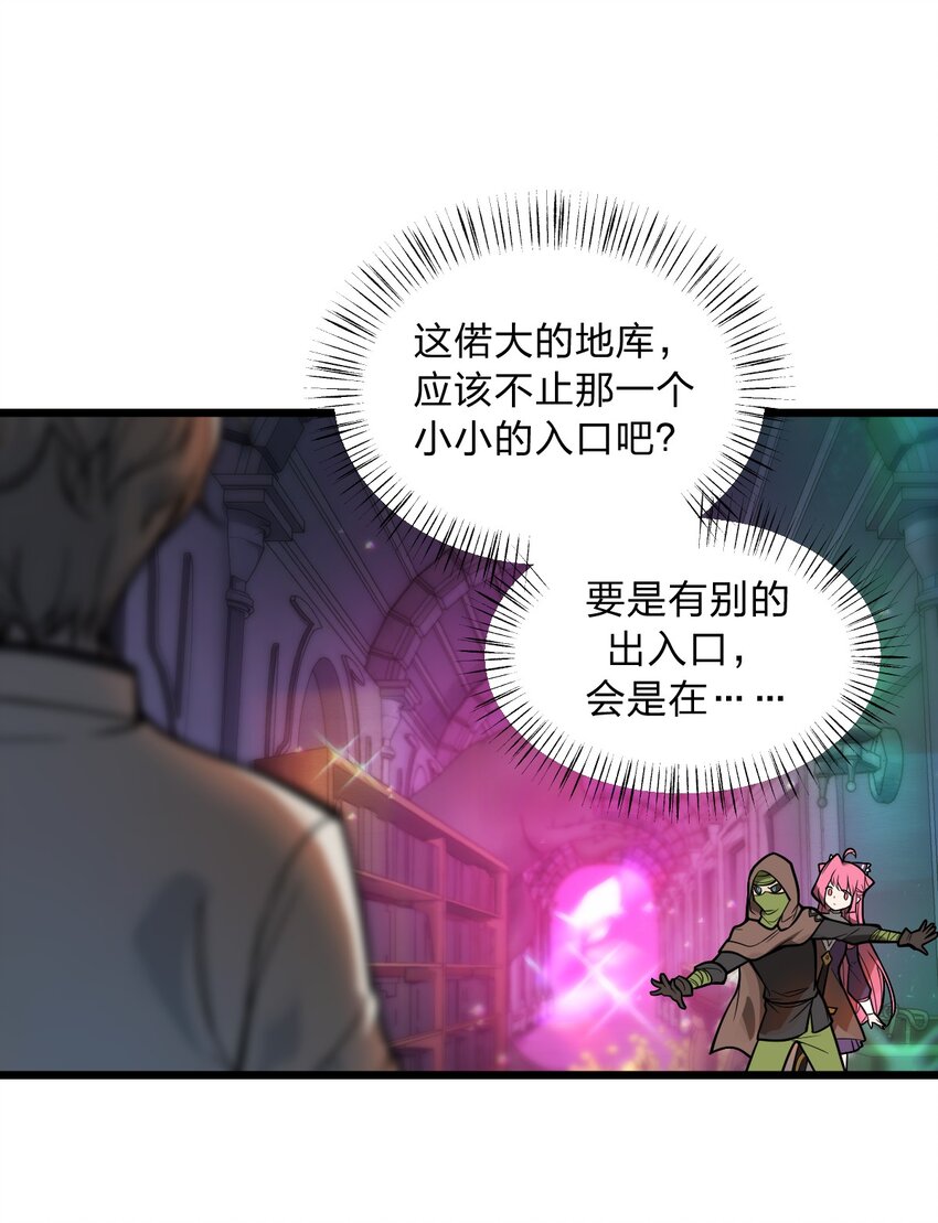 043 原来真的可以自己骑自己吗?!28