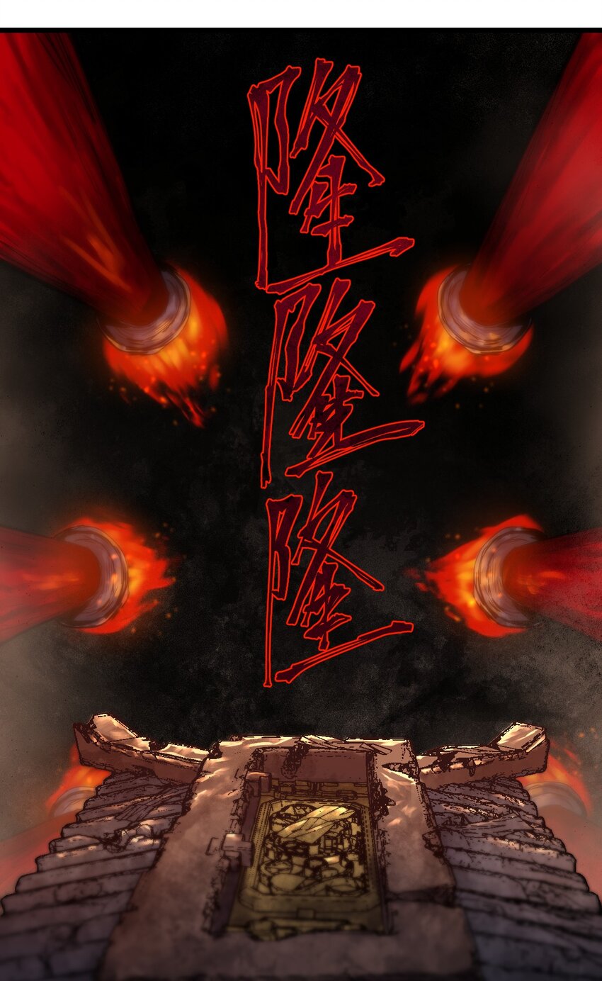 063 你是诈尸还是碰瓷34