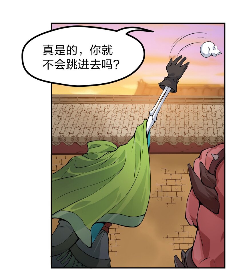 004 这就是大户人家?!19