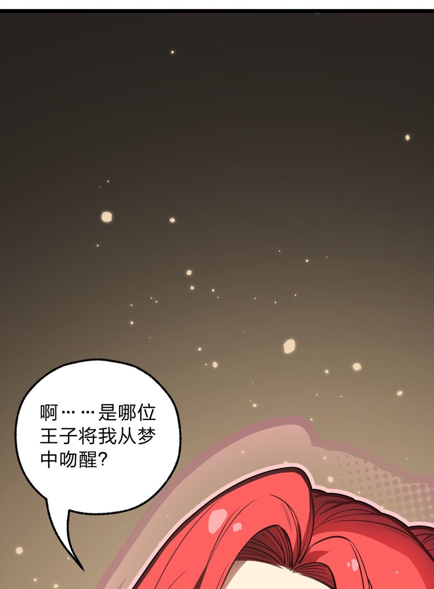 019 你这什么奇怪的兴趣爱好啊?!44