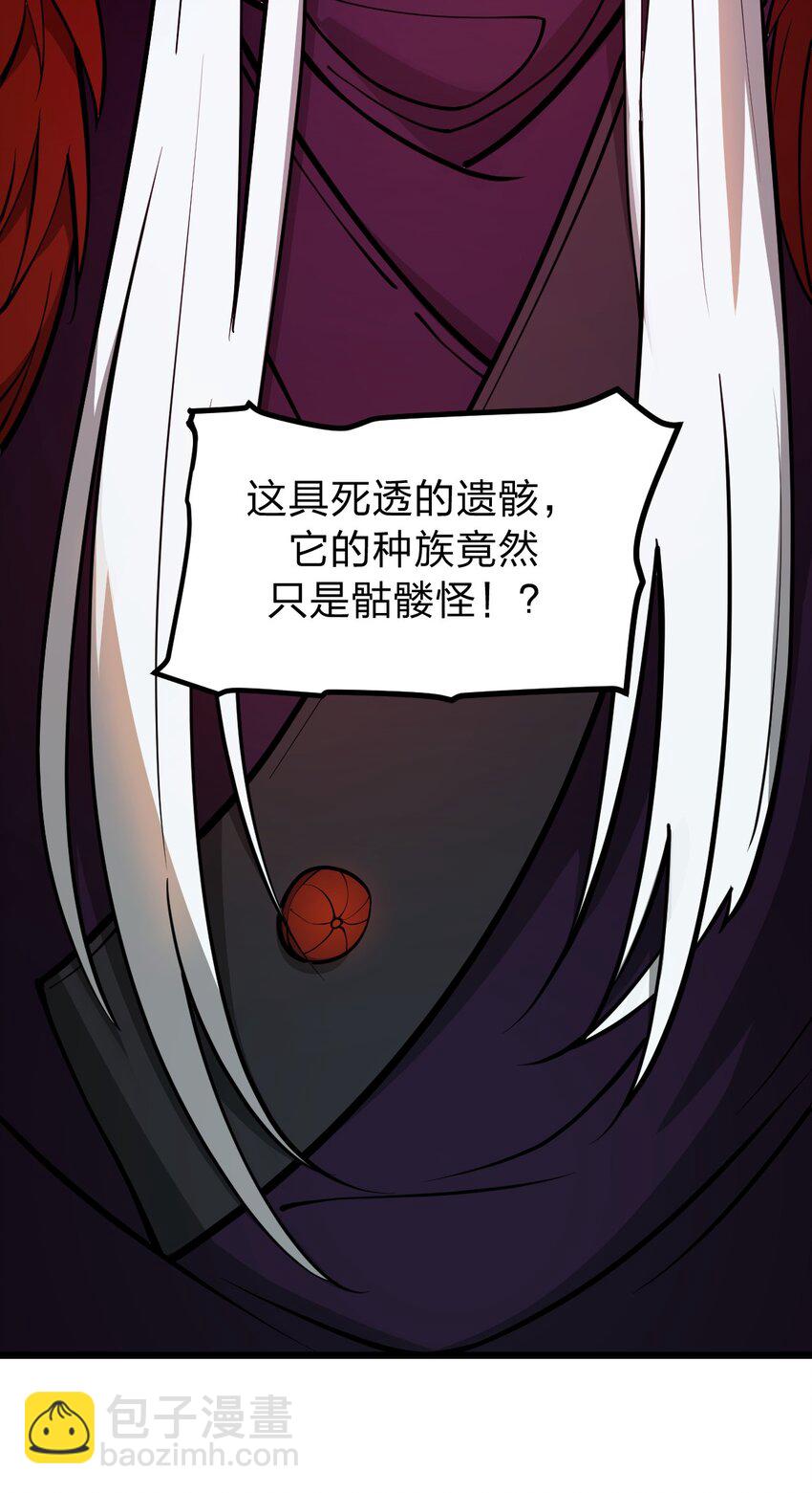 027 这边的大佬都喜欢玩这种东西吗?!43