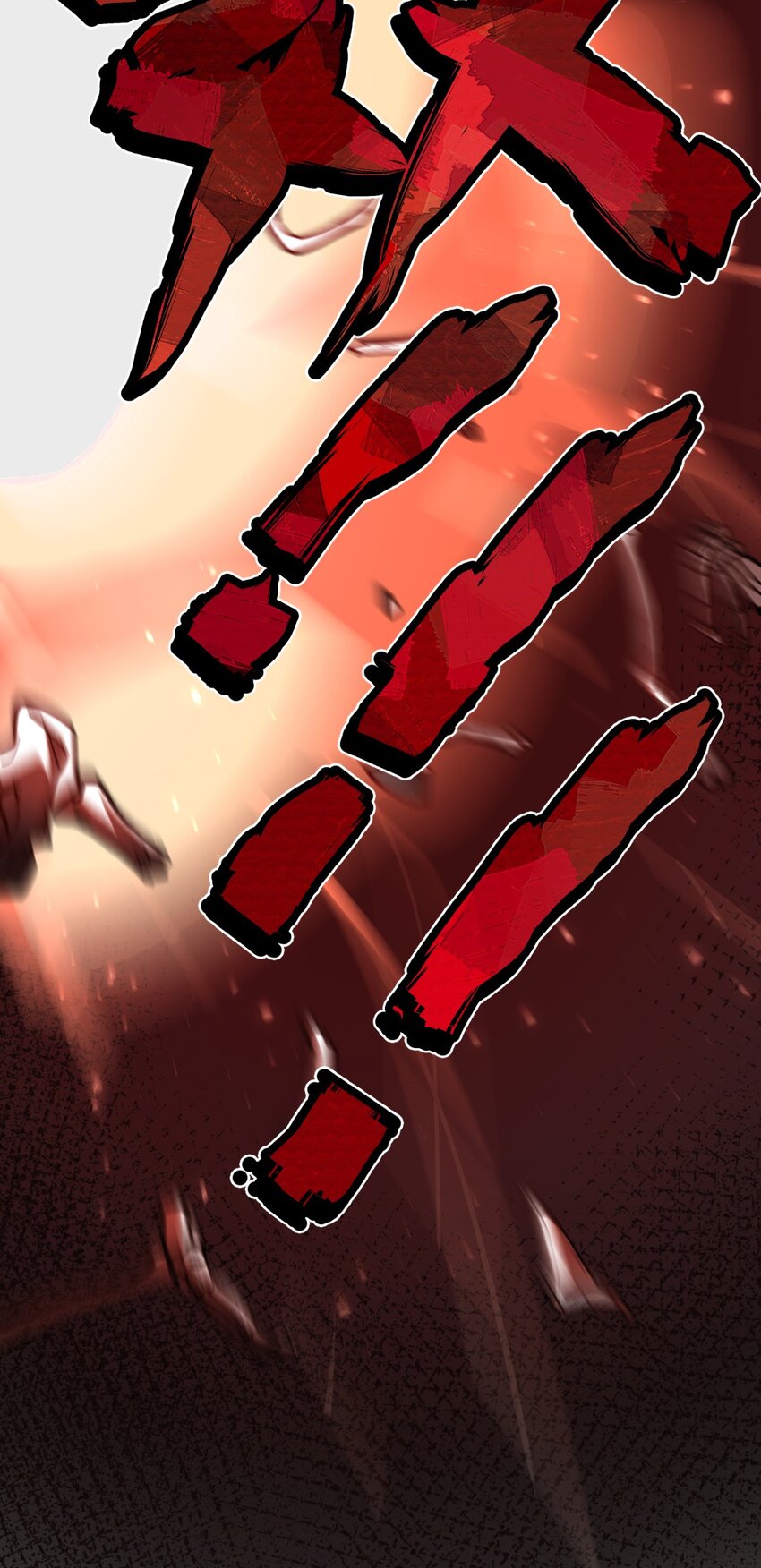 018 有什么东西要出来了?!18