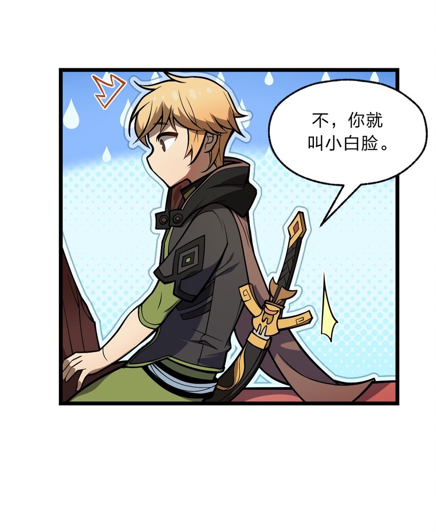 102 宋秋璇45