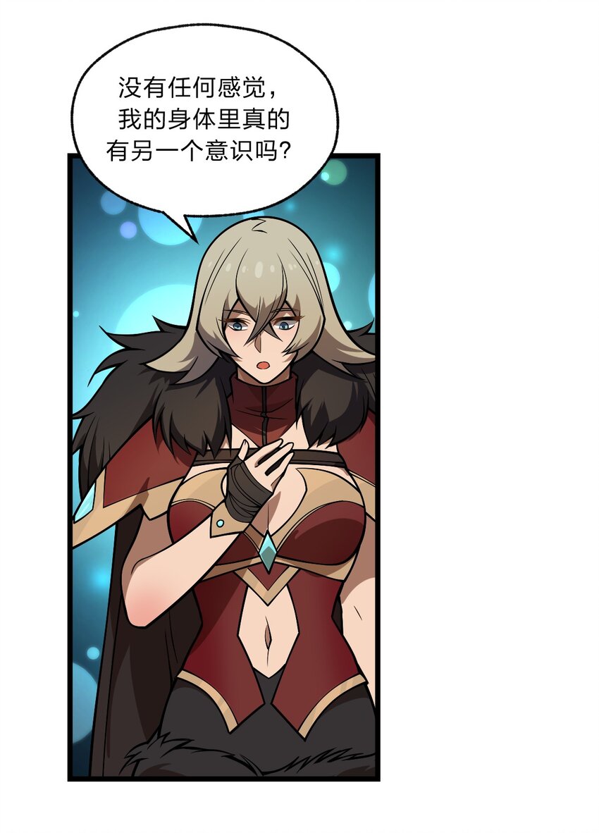 102 宋秋璇27