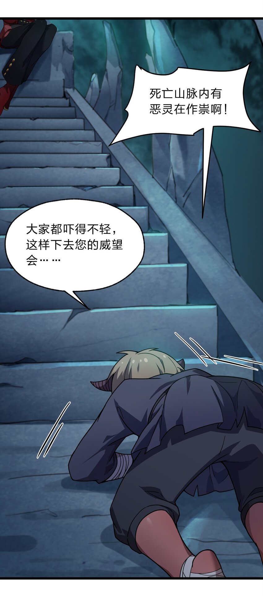 118 妈妈？1