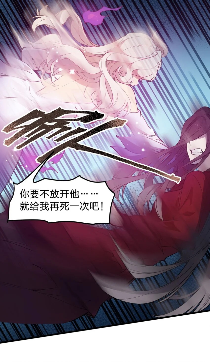 014 到最后还是被它阴了一把?!1