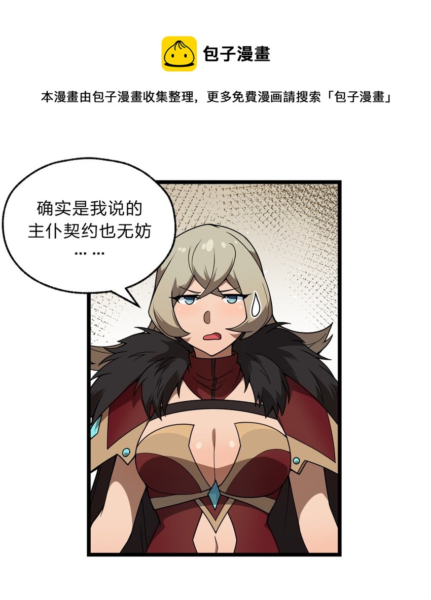 102 宋秋璇0