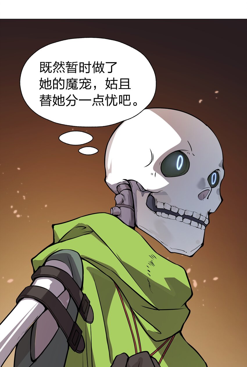006 直来直去是最大的优点好吗!!20