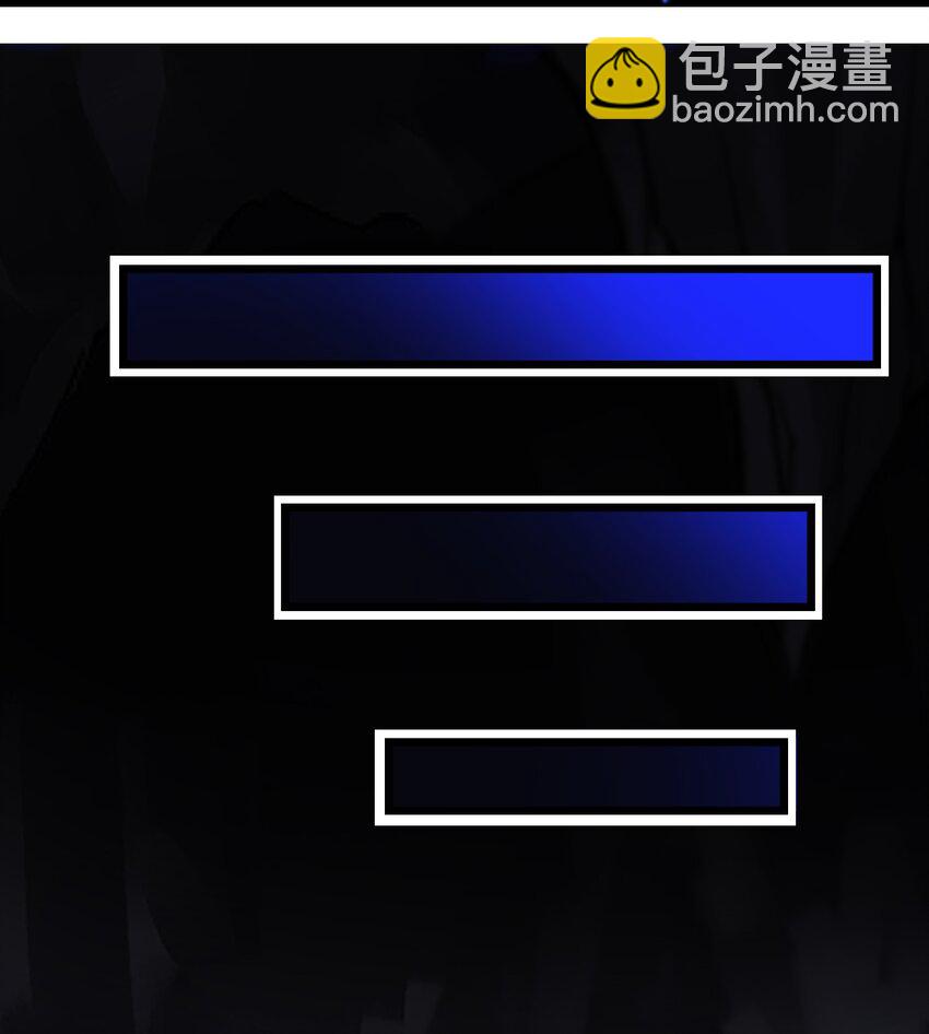 054 大帝留下的真正宝藏36