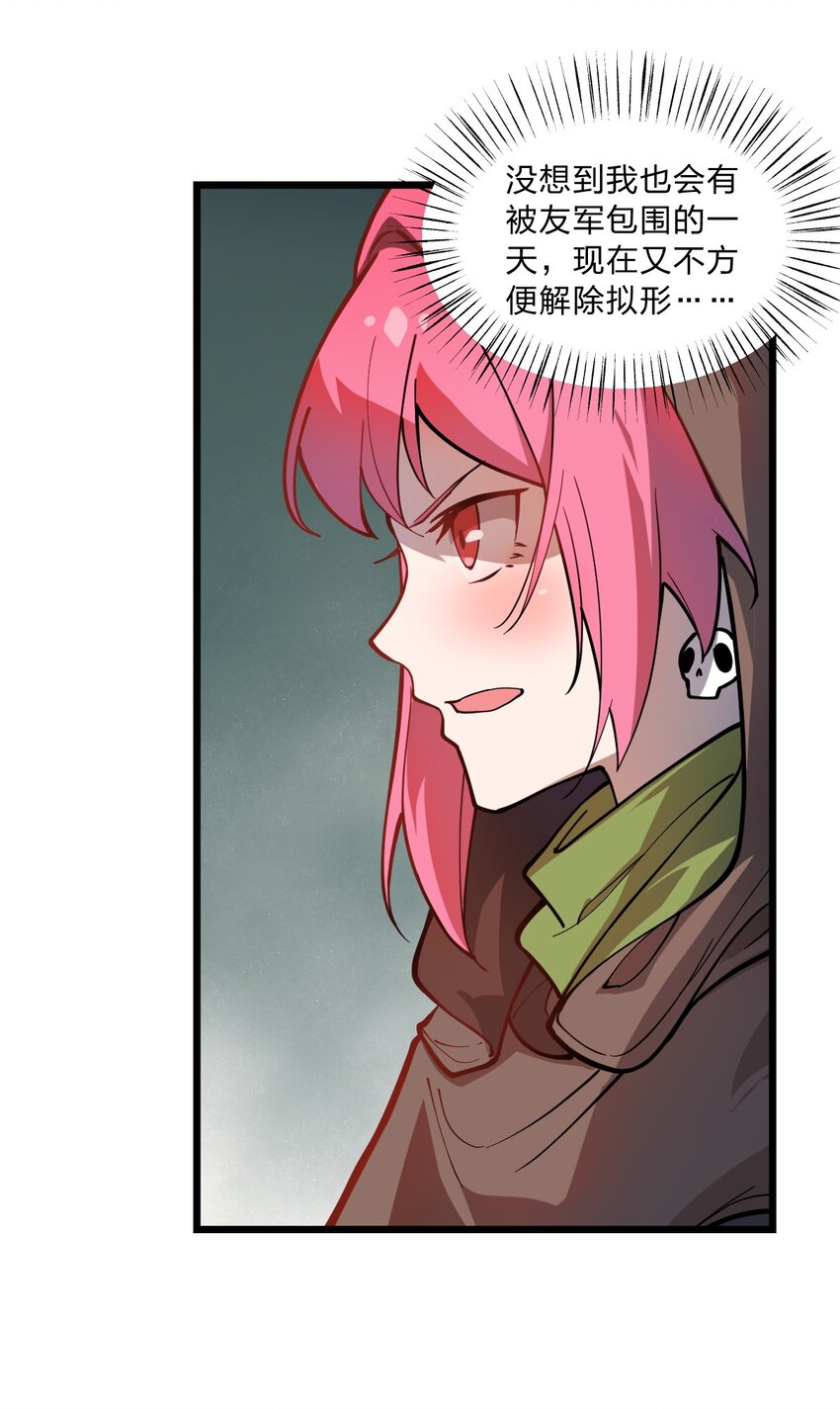 018 有什么东西要出来了?!11