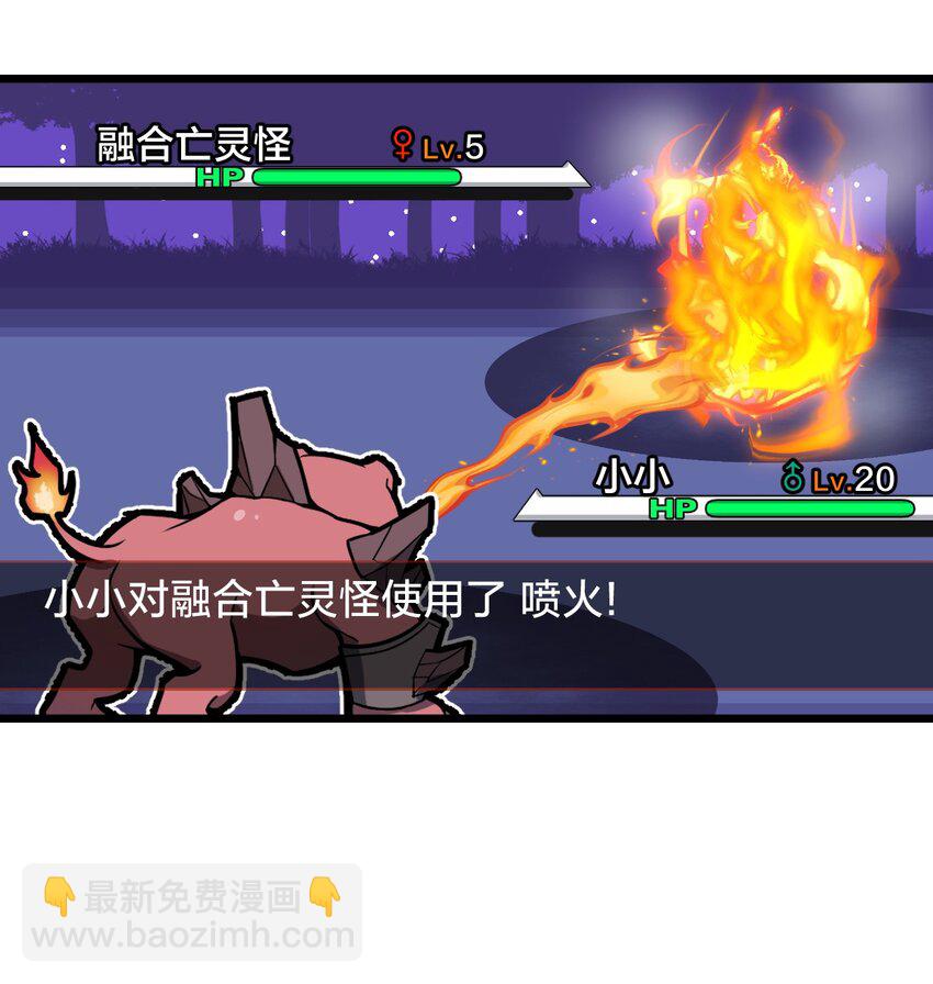 104 抚阳镇45