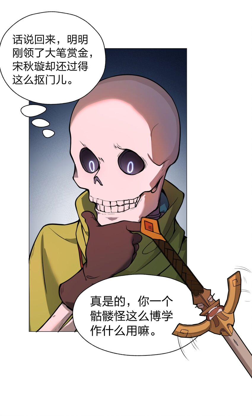 006 直来直去是最大的优点好吗!!19