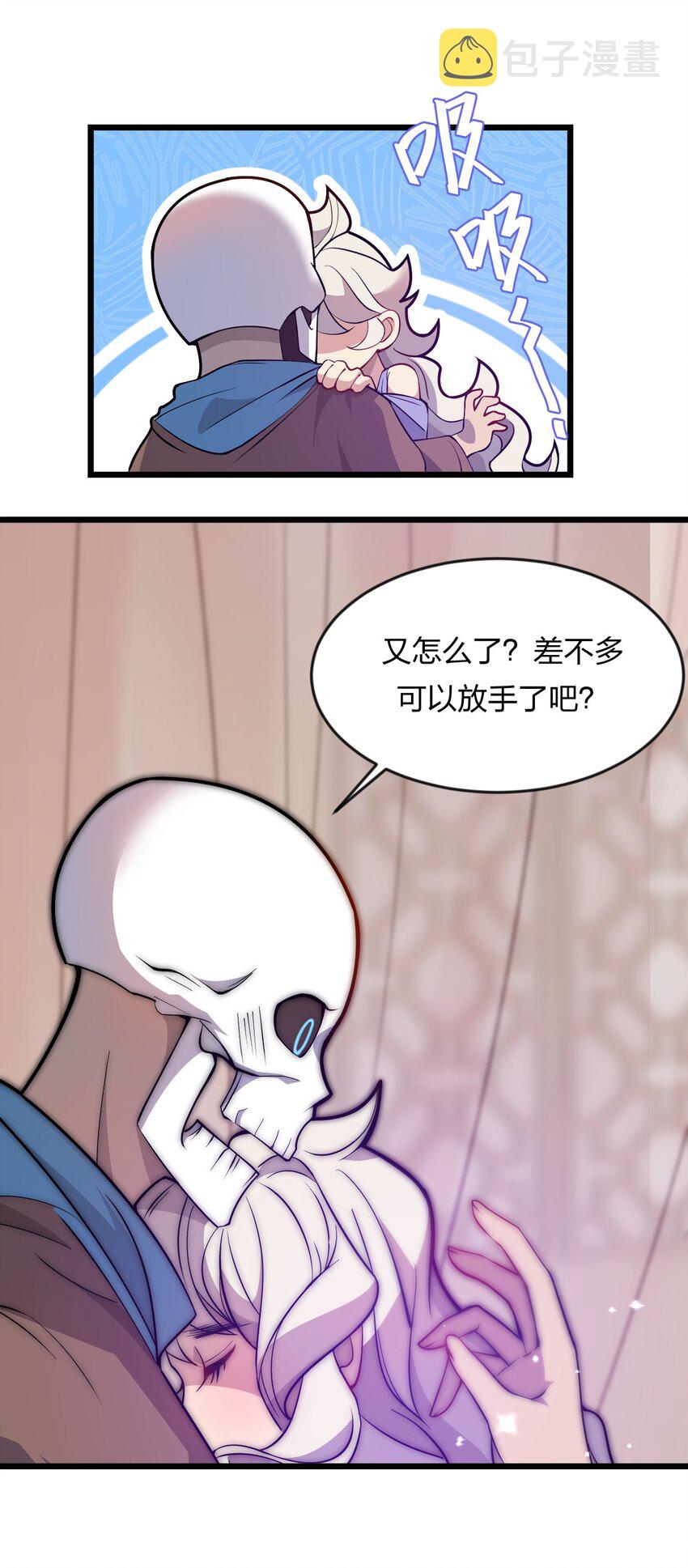 071 毒物33