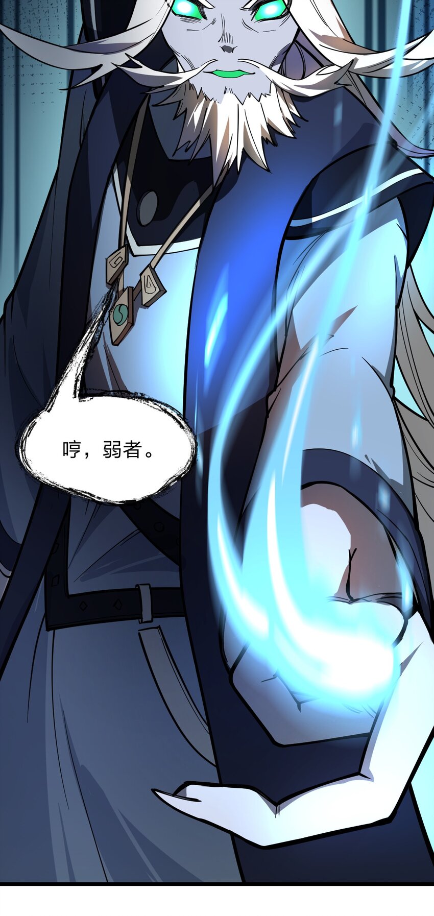 019 你这什么奇怪的兴趣爱好啊?!15