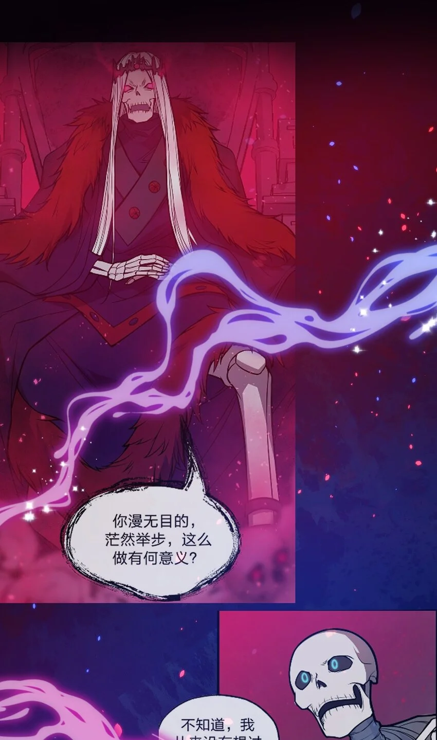 121 想征求下老娘的意见！20