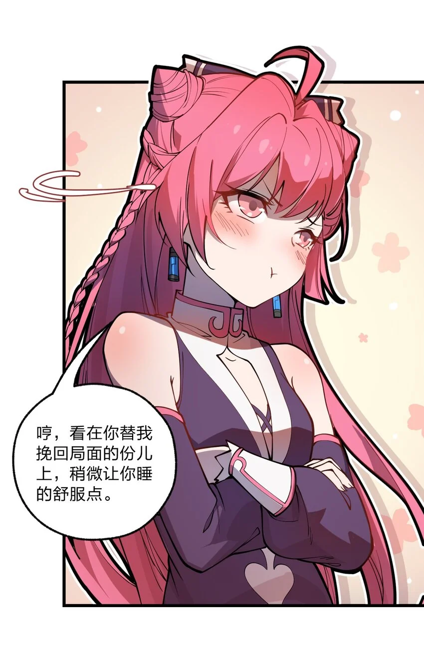 014 到最后还是被它阴了一把?!24