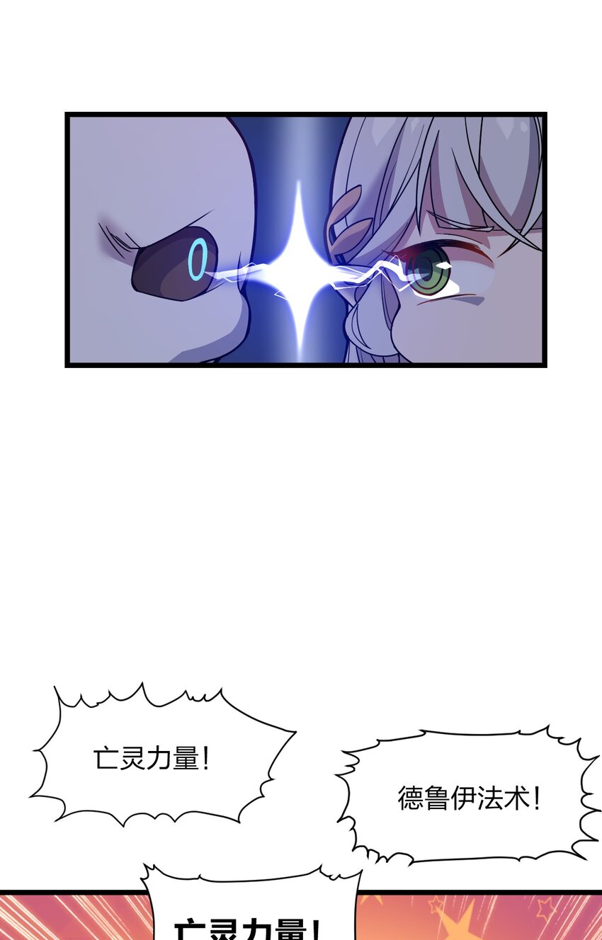 070 迎接贵客12