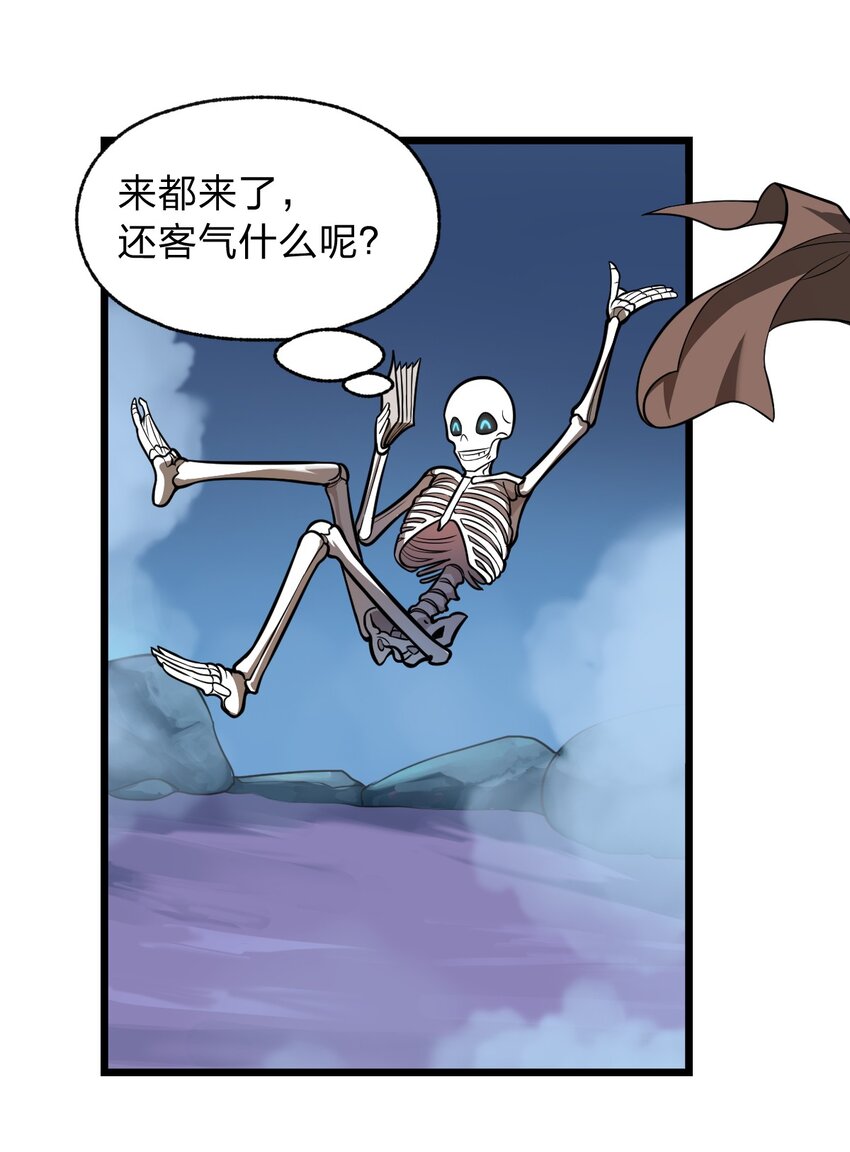 026 这么舒服是不是哪里不对劲啊?!27