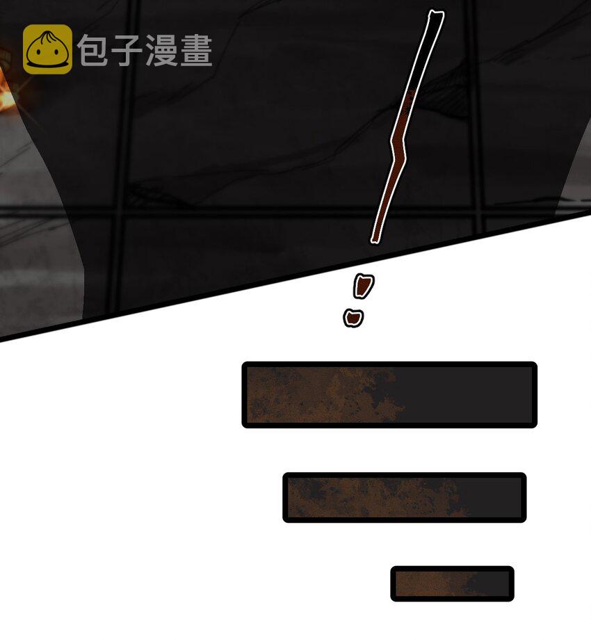 061 给我安息11
