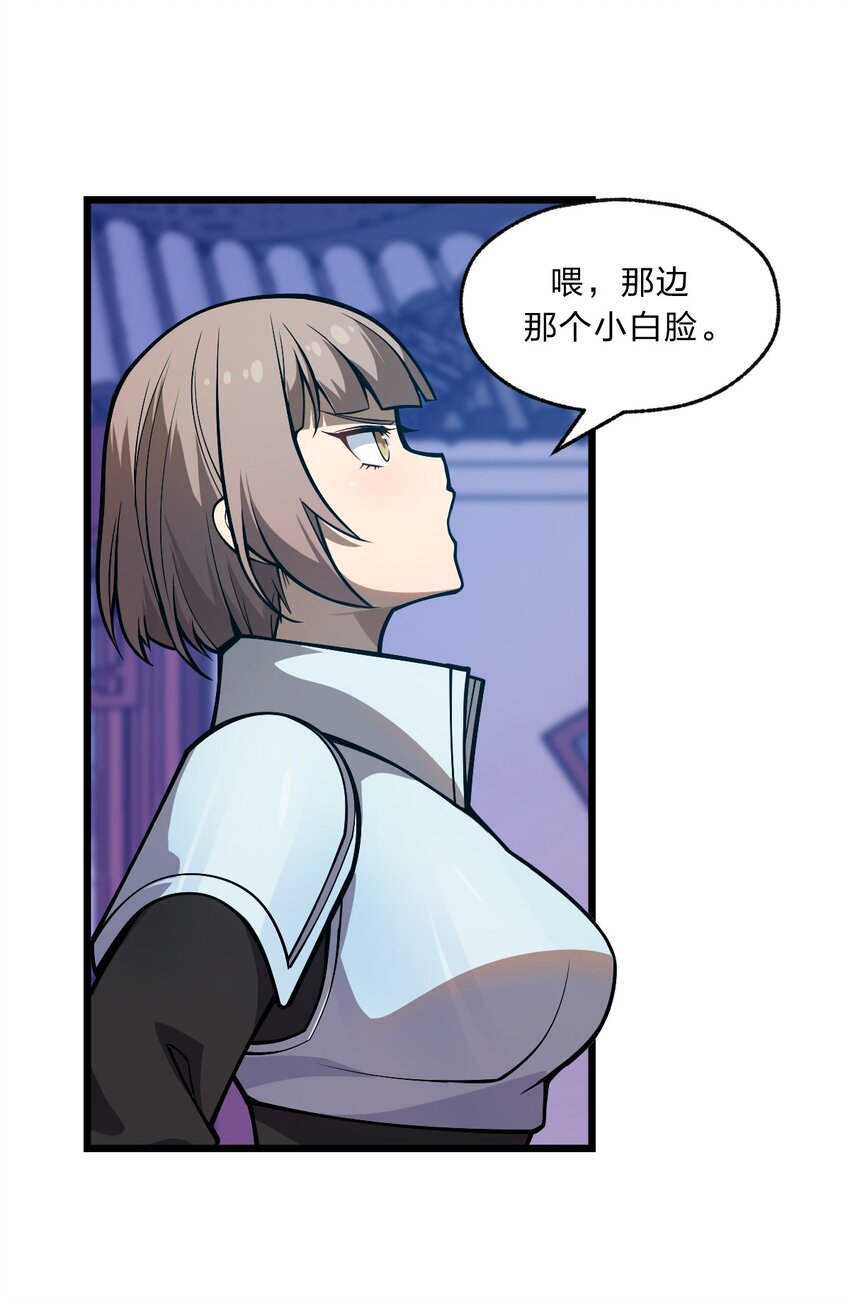 102 宋秋璇43