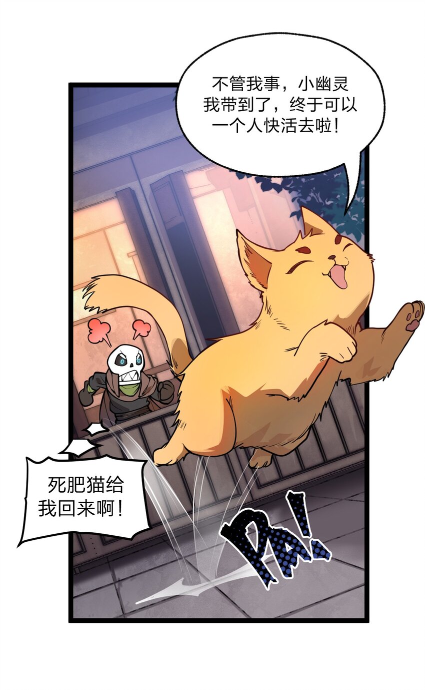 038 这么多妹子我也很犯愁啊!!9