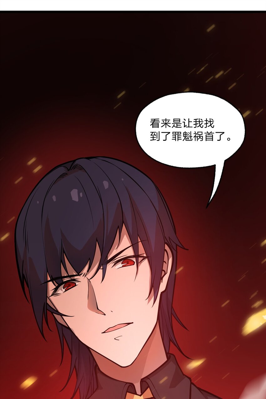 019 你这什么奇怪的兴趣爱好啊?!33