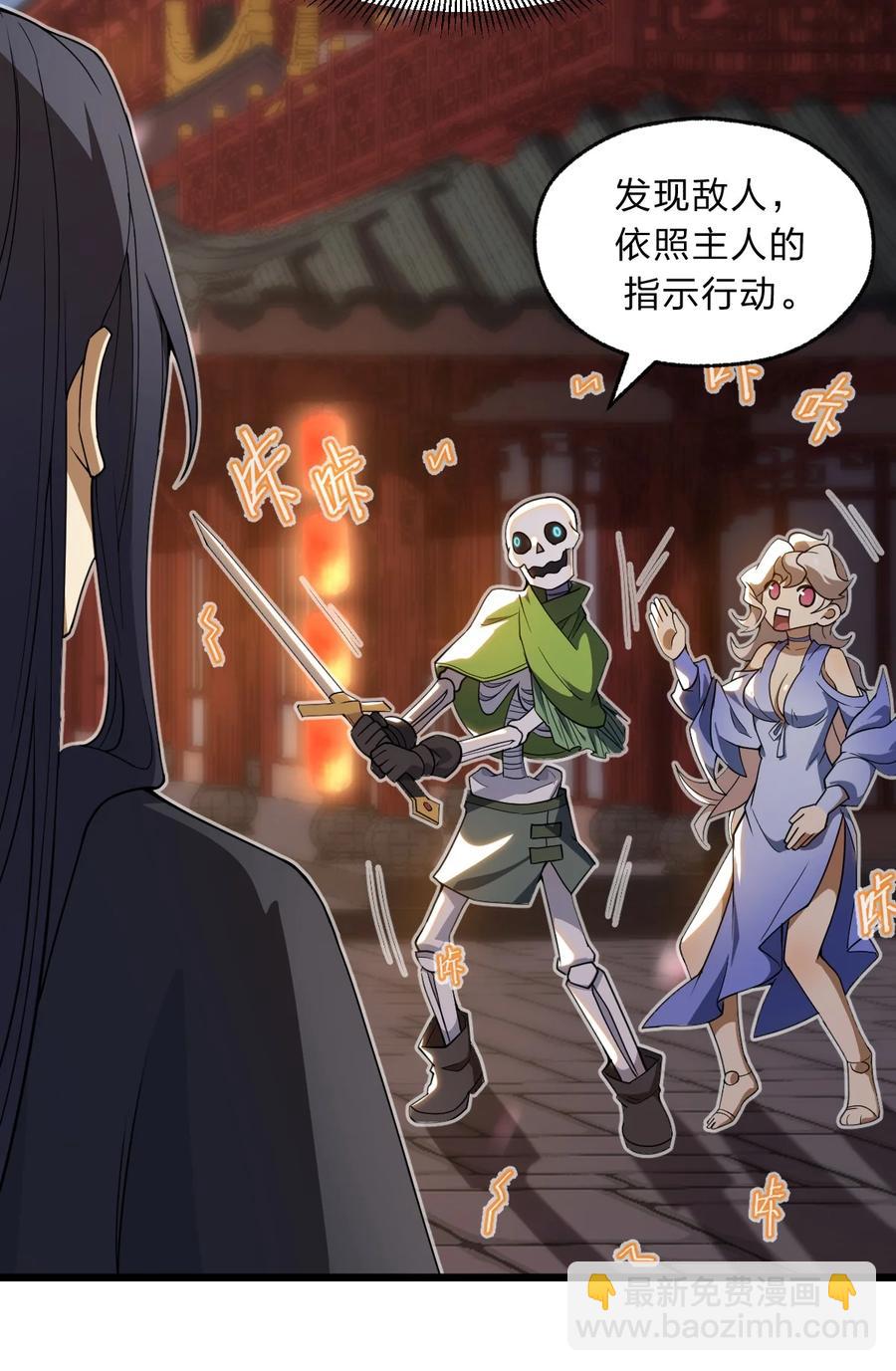92 总是想到她？19