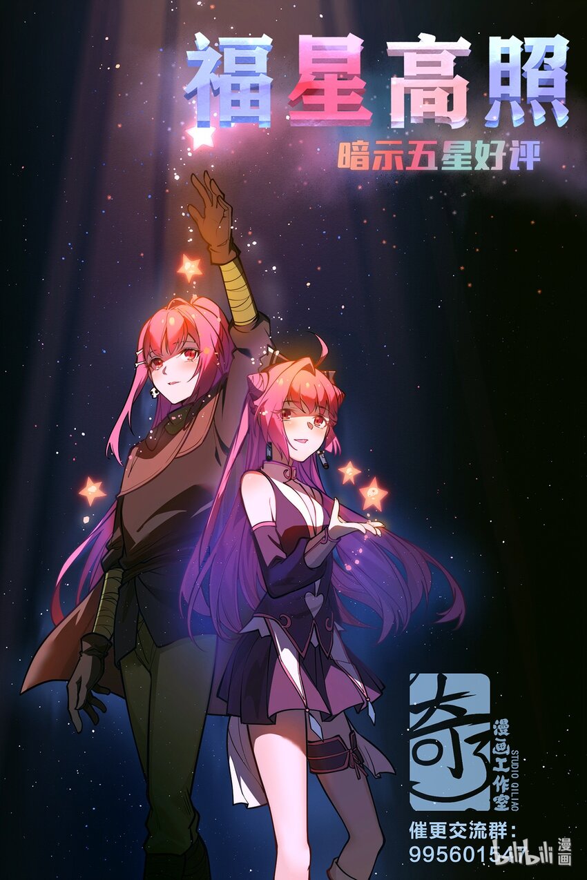 018 有什么东西要出来了?!52