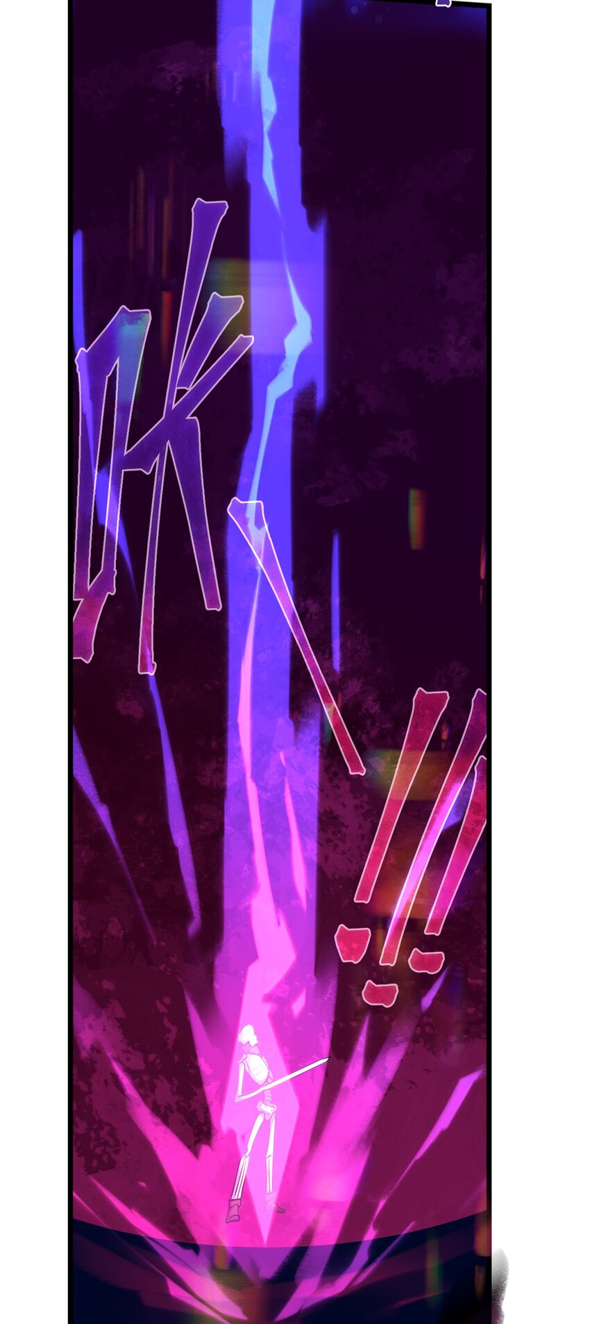 053 亡灵克星49